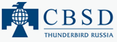Отзыв  CBSD