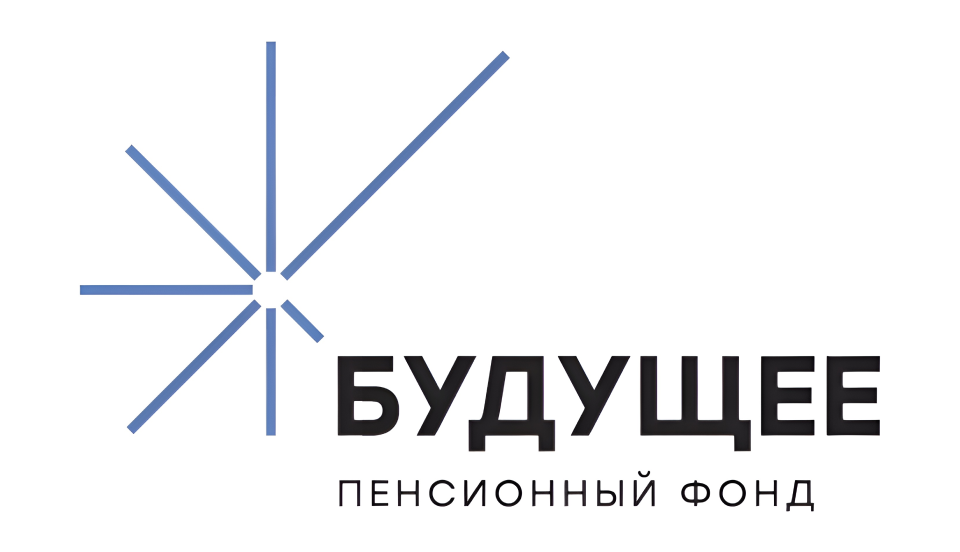 НПФ Будущее
