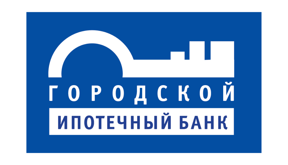 Городской ипотечный банк