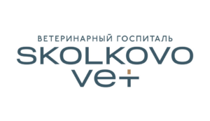 Skolkovo Vet