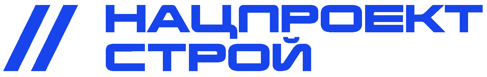 Нацпроектстрой