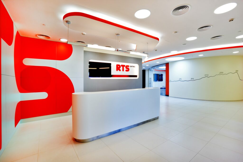 Фондовая биржа РТС